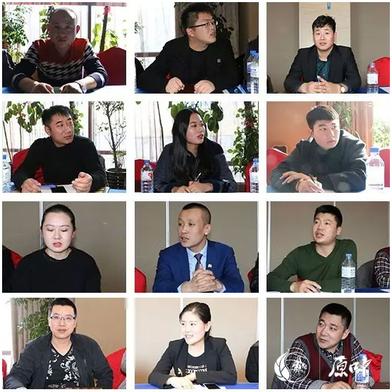 2017年吉林省硅藻泥行业协会新年茶话会在长春圆满落幕