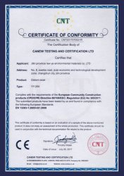 欧盟CE出口认证